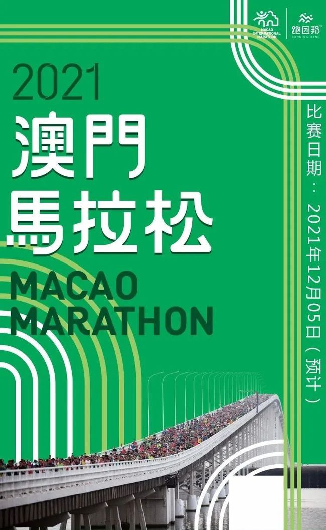 银发关怀 第6页