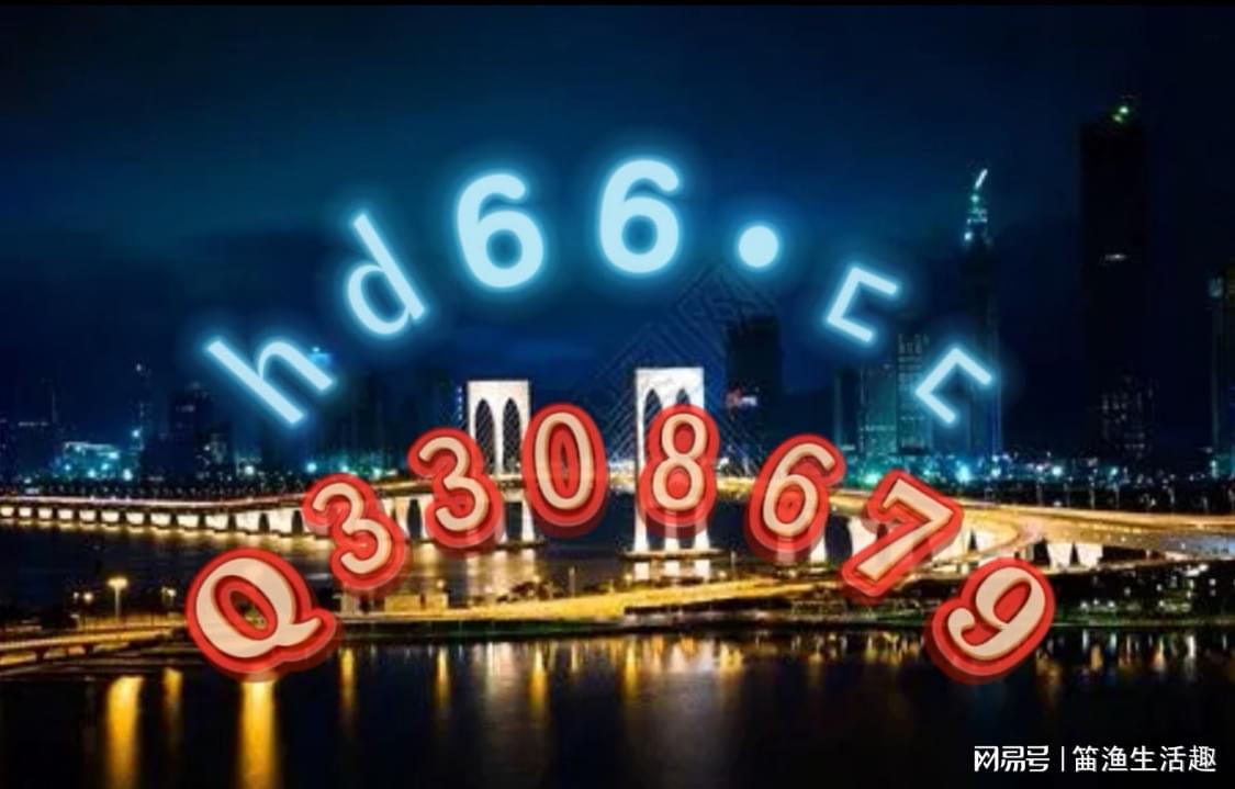 汽车纵横 第2页